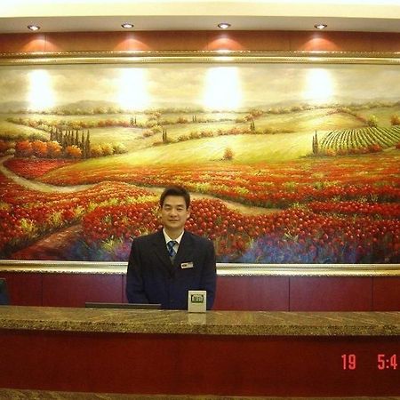 Hanting Premium Zhenjiang Dashikou Hotel Ngoại thất bức ảnh