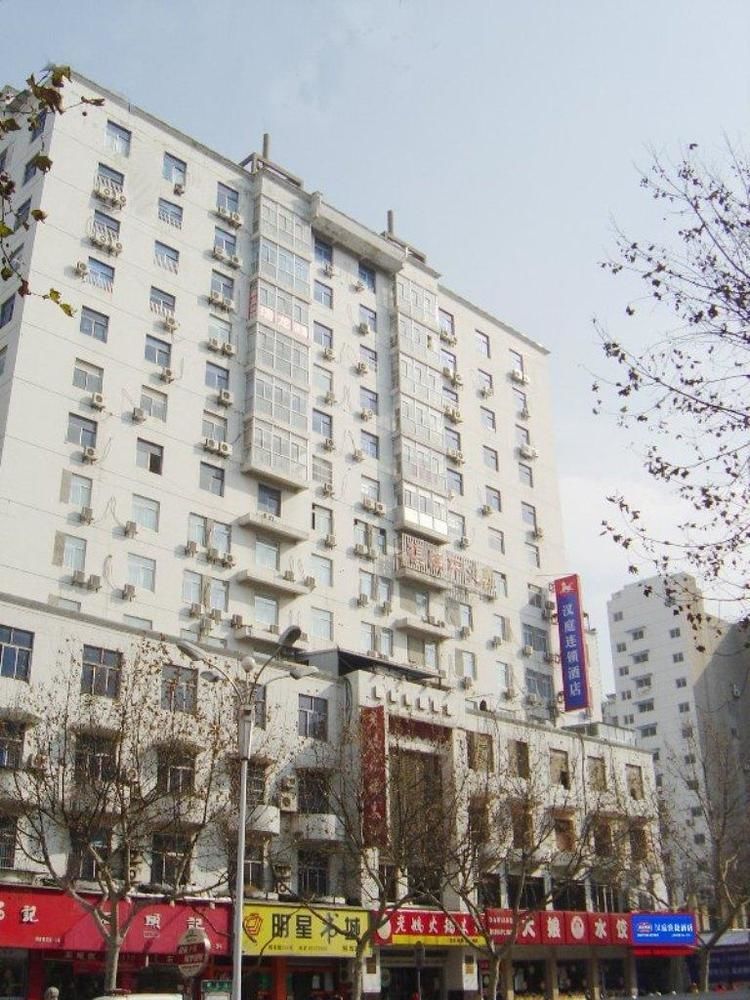 Hanting Premium Zhenjiang Dashikou Hotel Ngoại thất bức ảnh